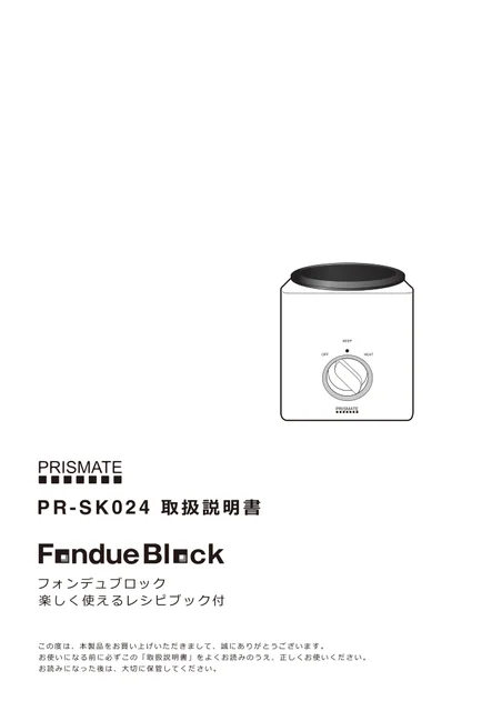 lifeonproducts PR-SK024
